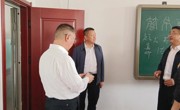 内蒙古开放大学校长刘春来我院调研