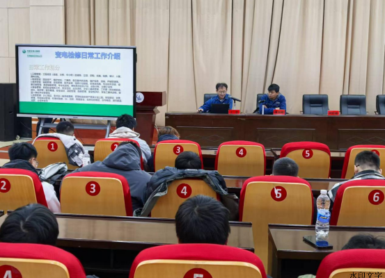 电力工程系成功举办 “送电力技术到大学校园”专题讲座