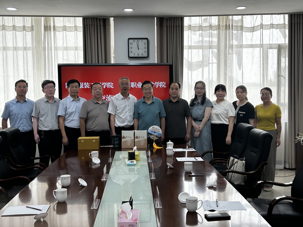 微信图片_20240619114250