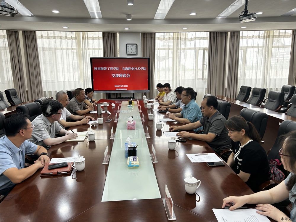 微信图片_20240619114304