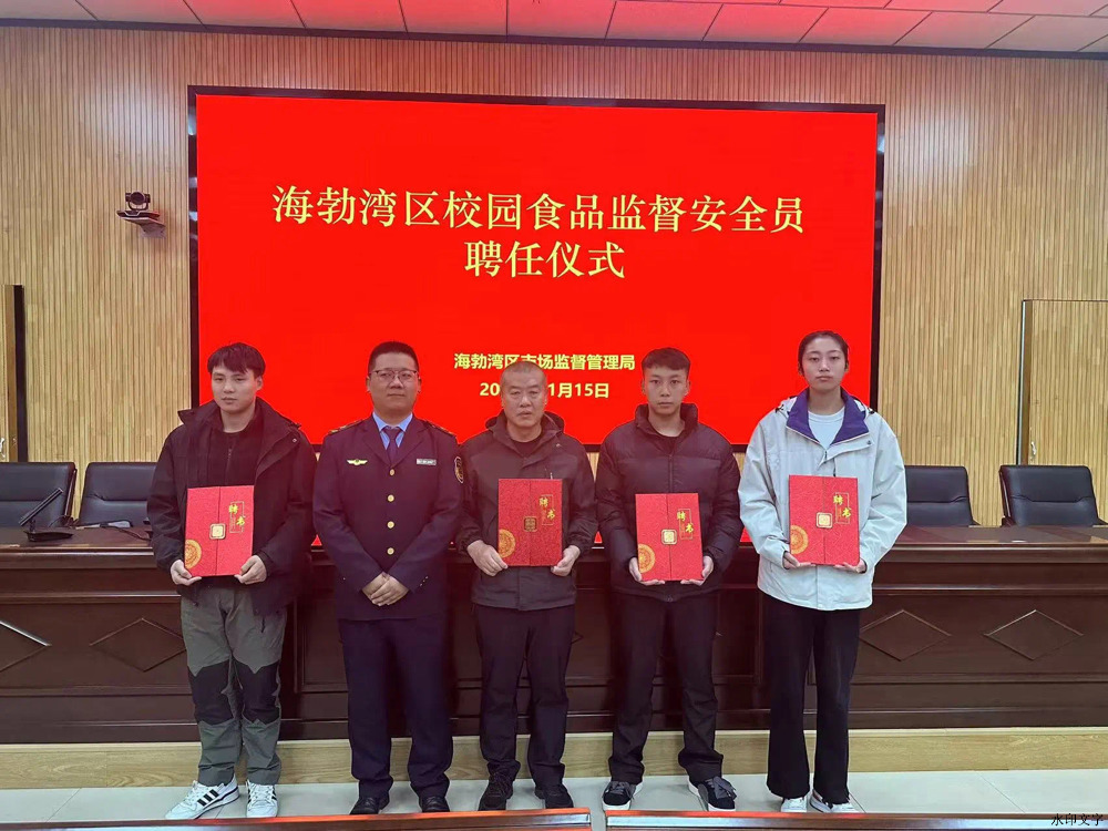 6757877ad334a0b1d57f21ceba77065