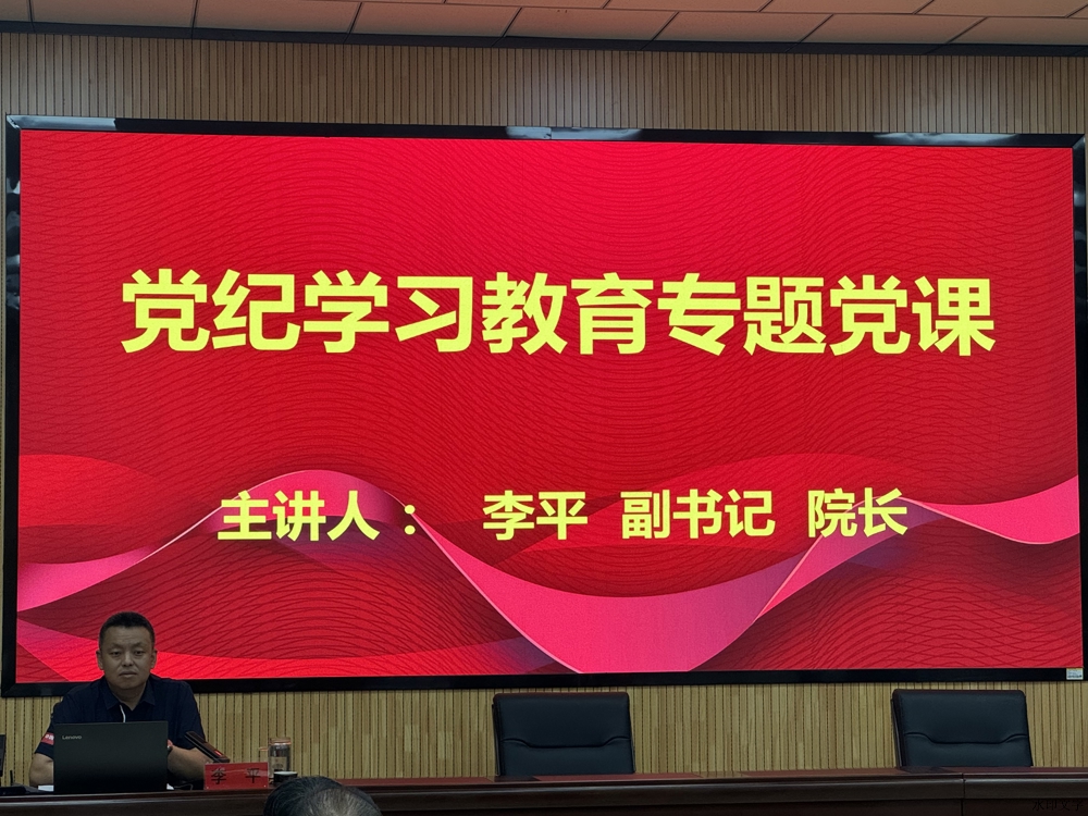 929733ea25253c4834da3e7ef1cb3f1