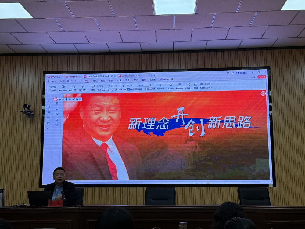 7601737c076fb350a590e85b3fc343f 7601737c076fb350a590e85b3fc343f