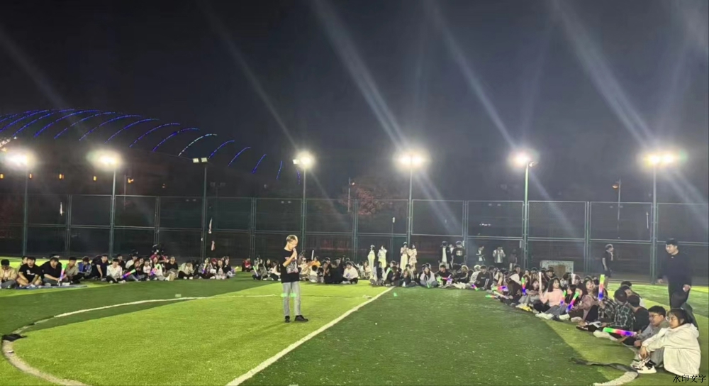 mmexport1727417497811