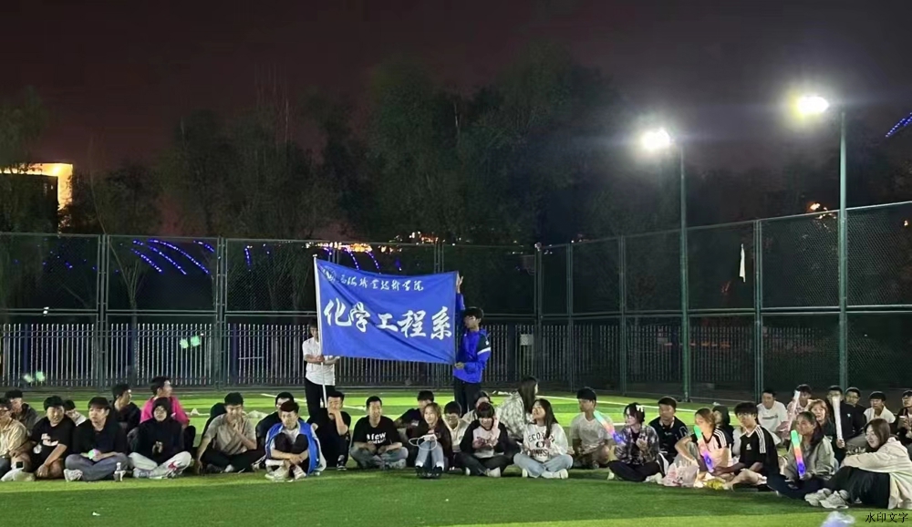 mmexport1727417808351