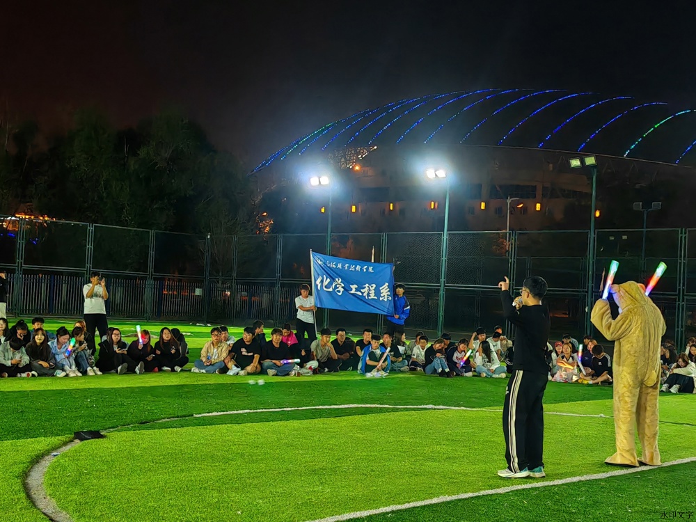 mmexport1727417501357