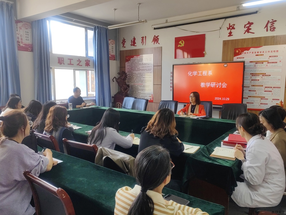 0fed84e3f663af2afffd280f6d50d25