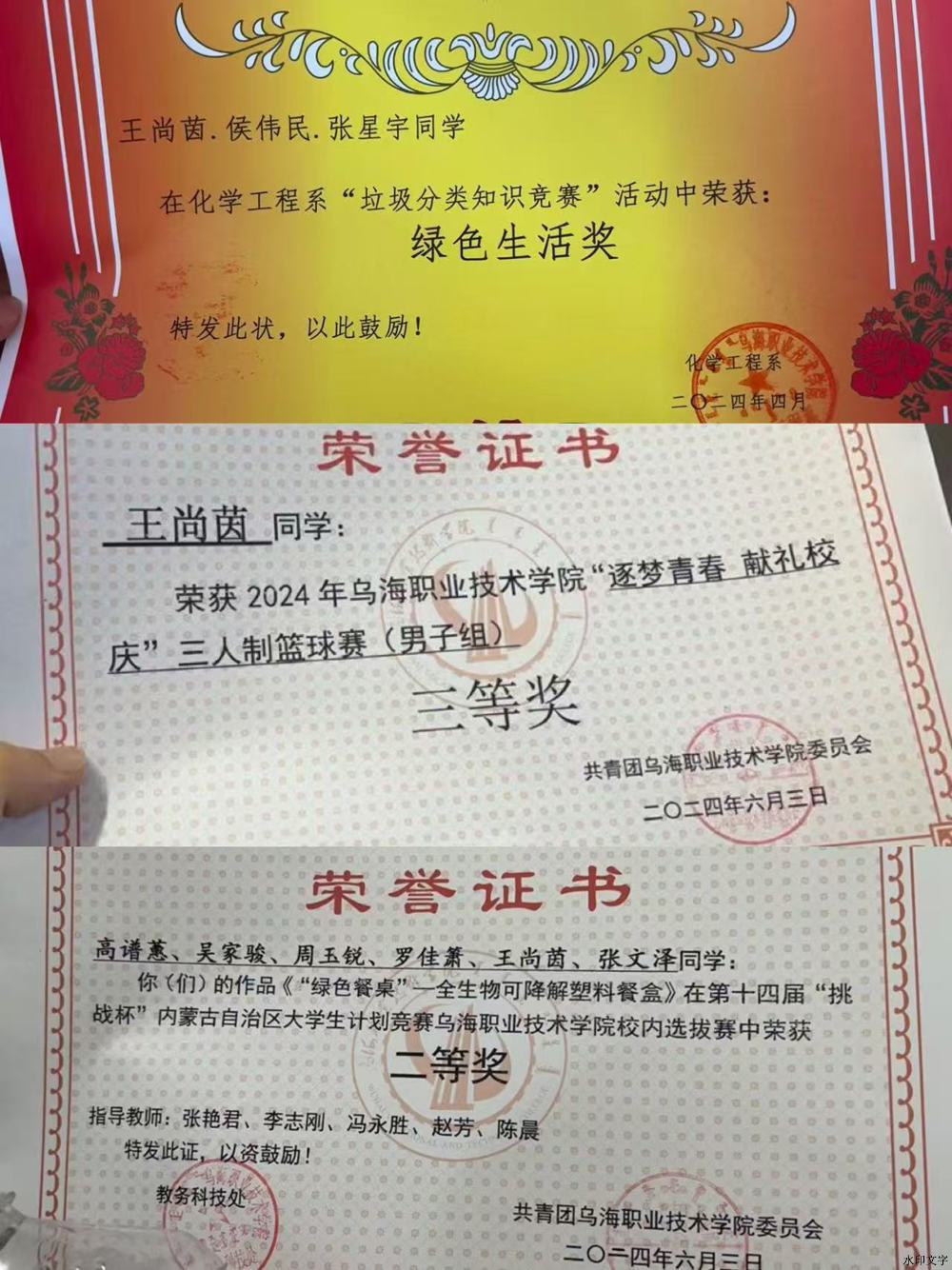 740f4db8d0bbea1ad7f861e718a7477