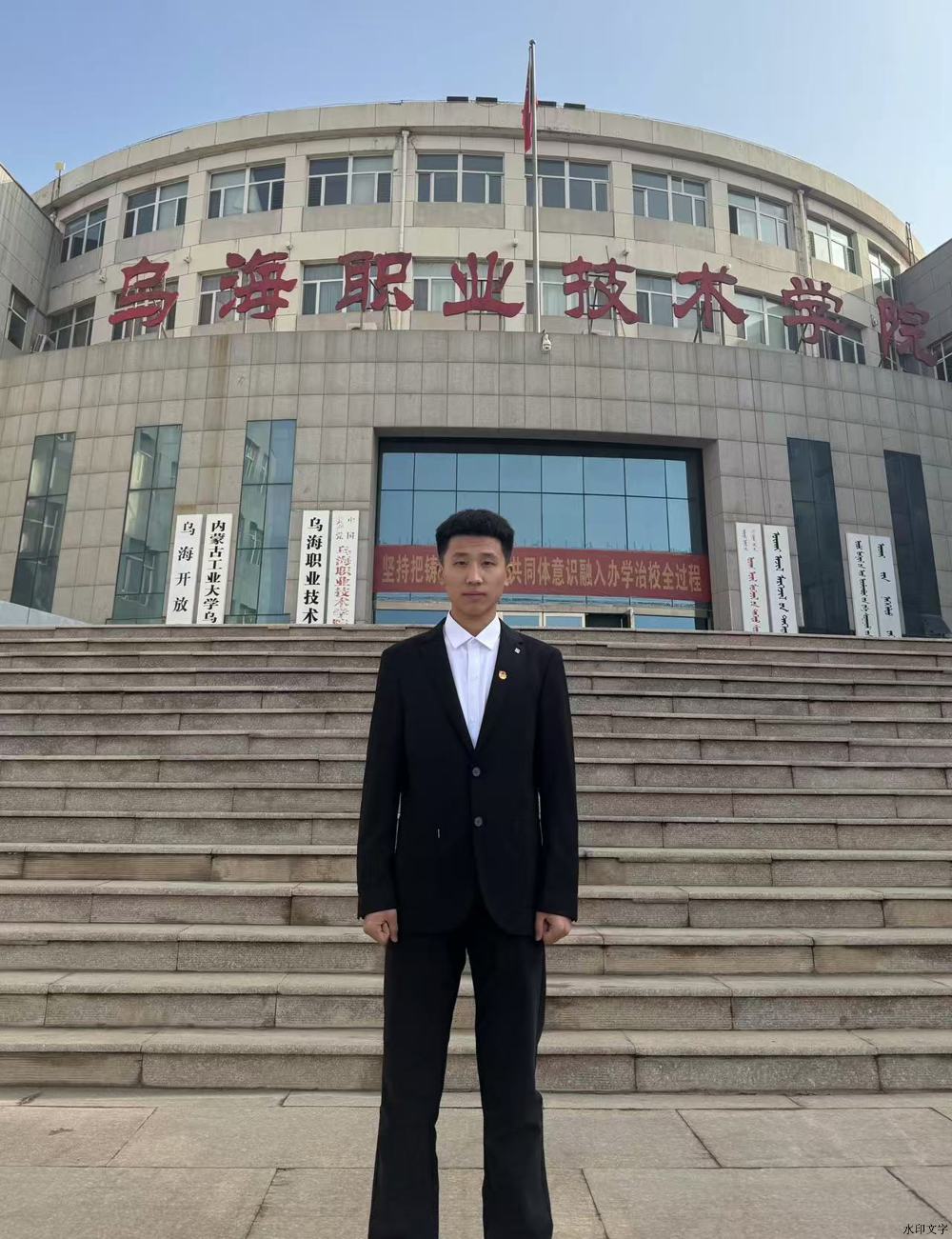 b74ae57bb9d525f683da5ac05e69e96