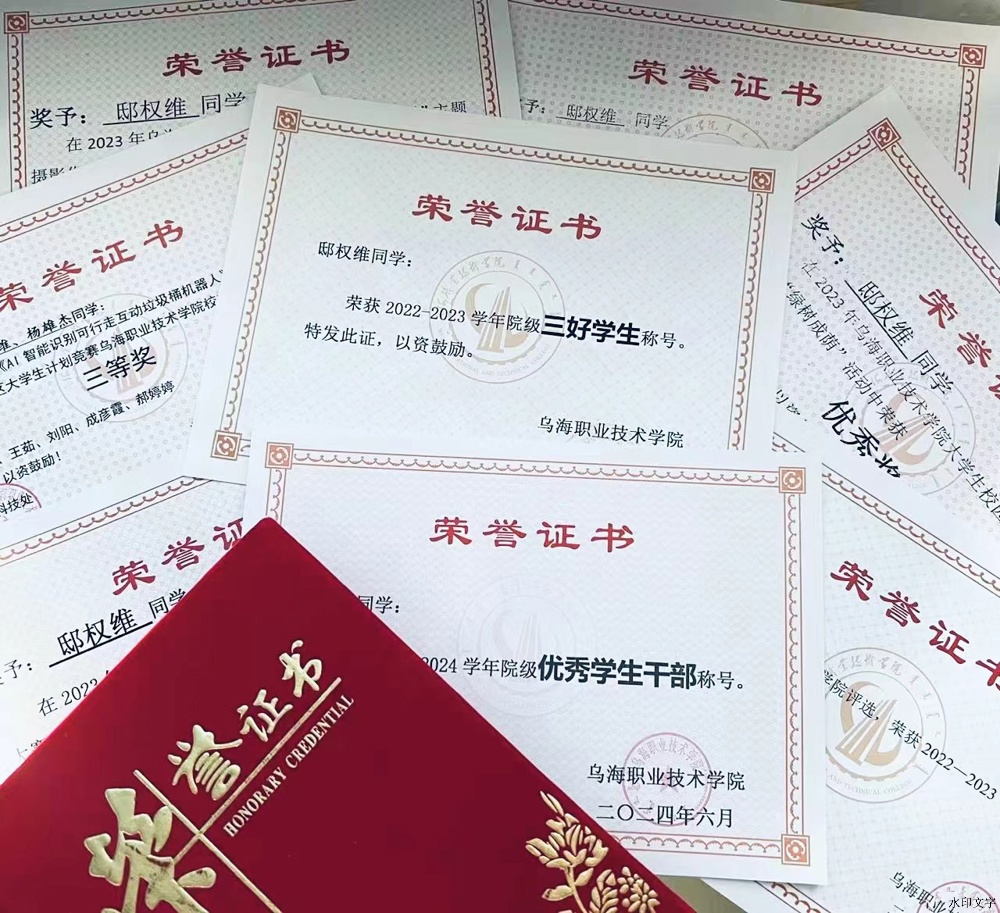 8e4395421acd0ce85e3d909ec00abed