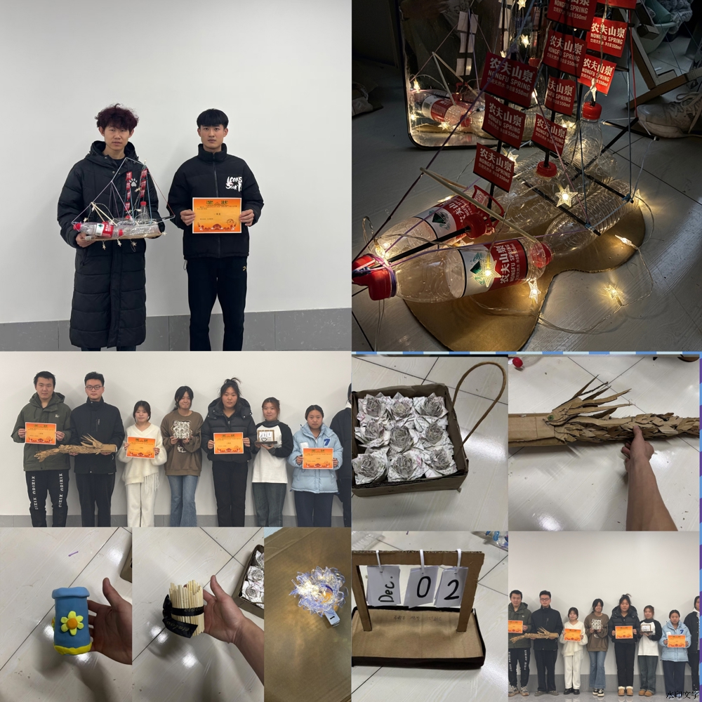 70a7d3496666a57896f8044e978645d