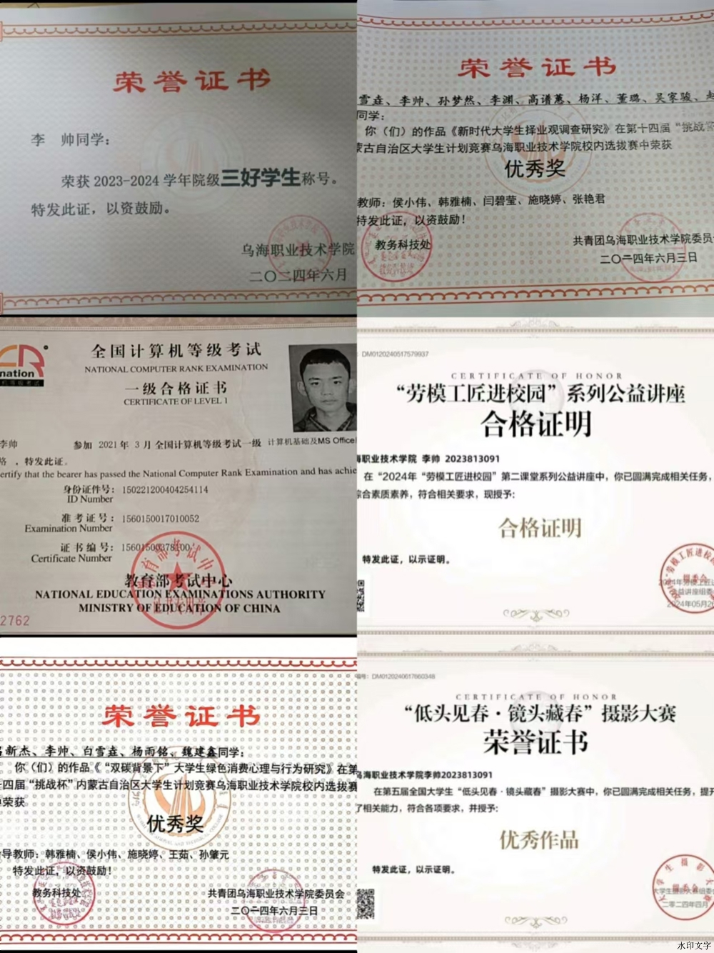 1d3a66b6493949f4c28beb8bdccaae7 1d3a66b6493949f4c28beb8bdccaae7