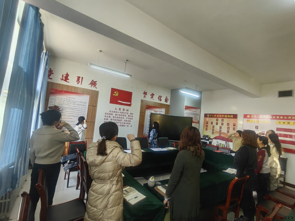 0b93ad70e2def9a0186f1c7333bba4f