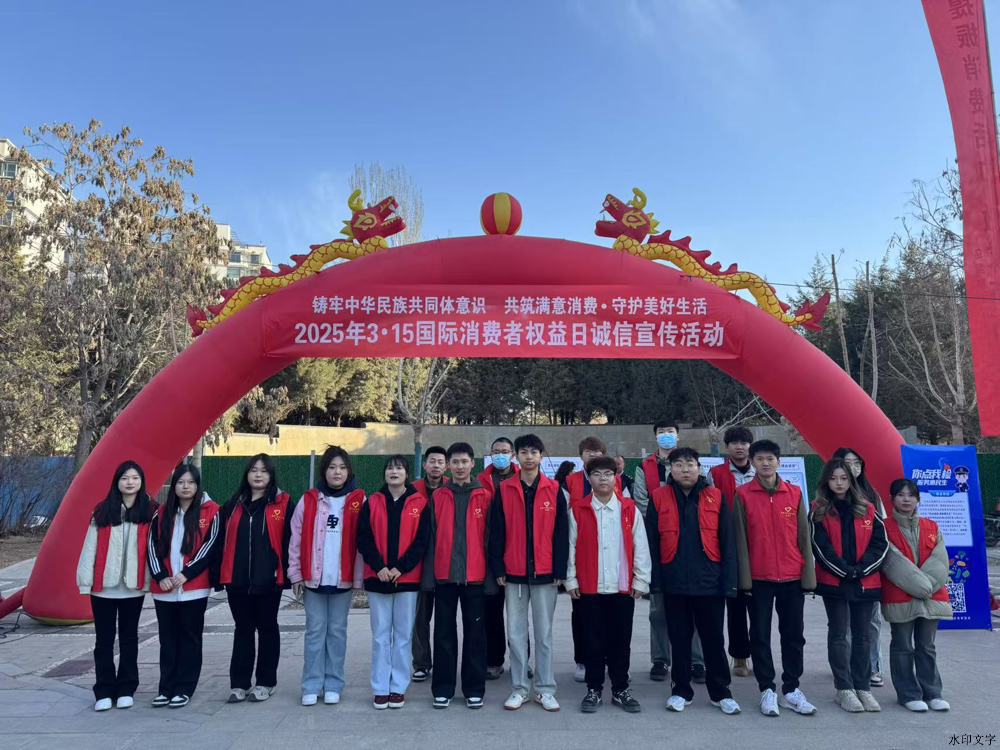 76ca97fe648aaeb2e2af8c0b2667139