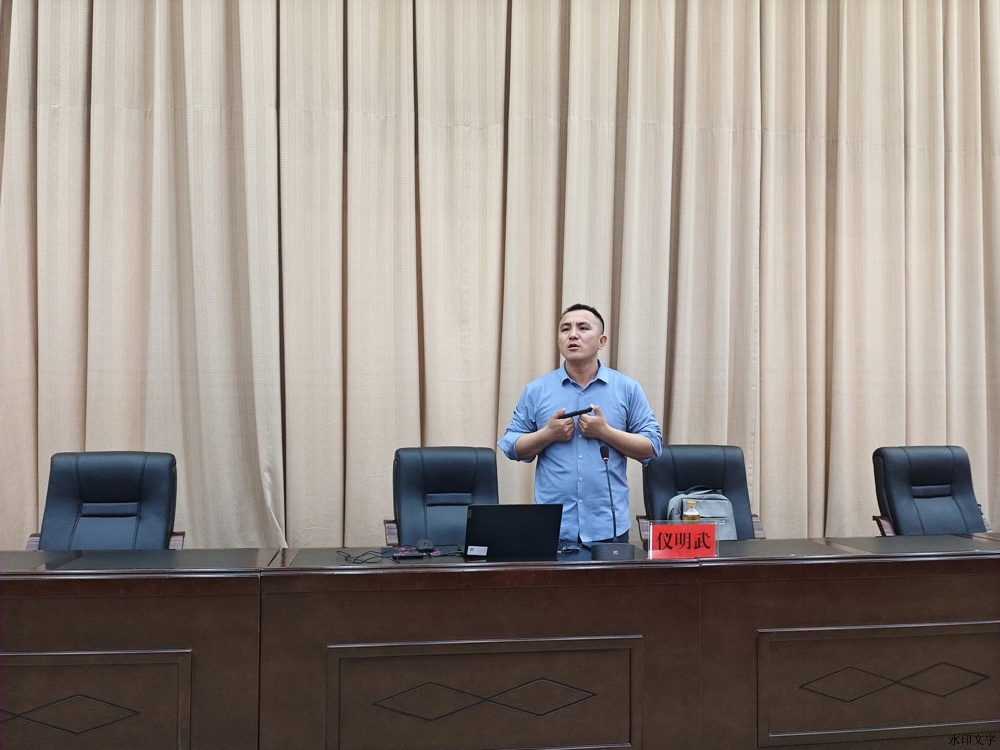 微信图片_20250423200232