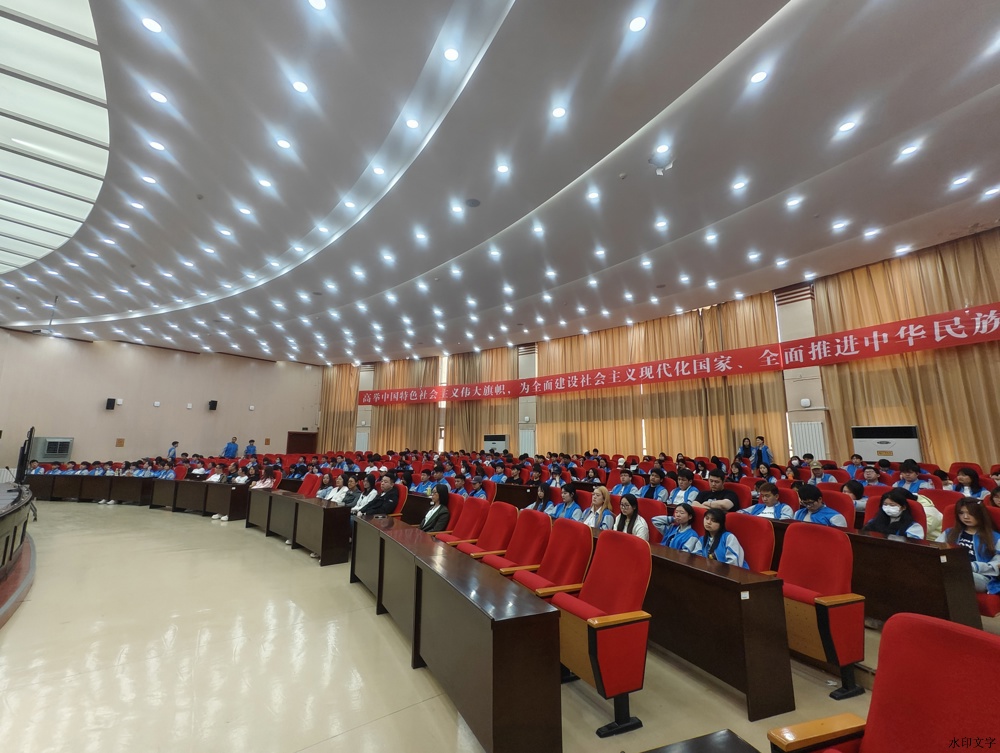 微信图片_20250425000533