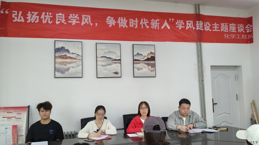 3584f7b4db73f3fea789e46dbc5cd63