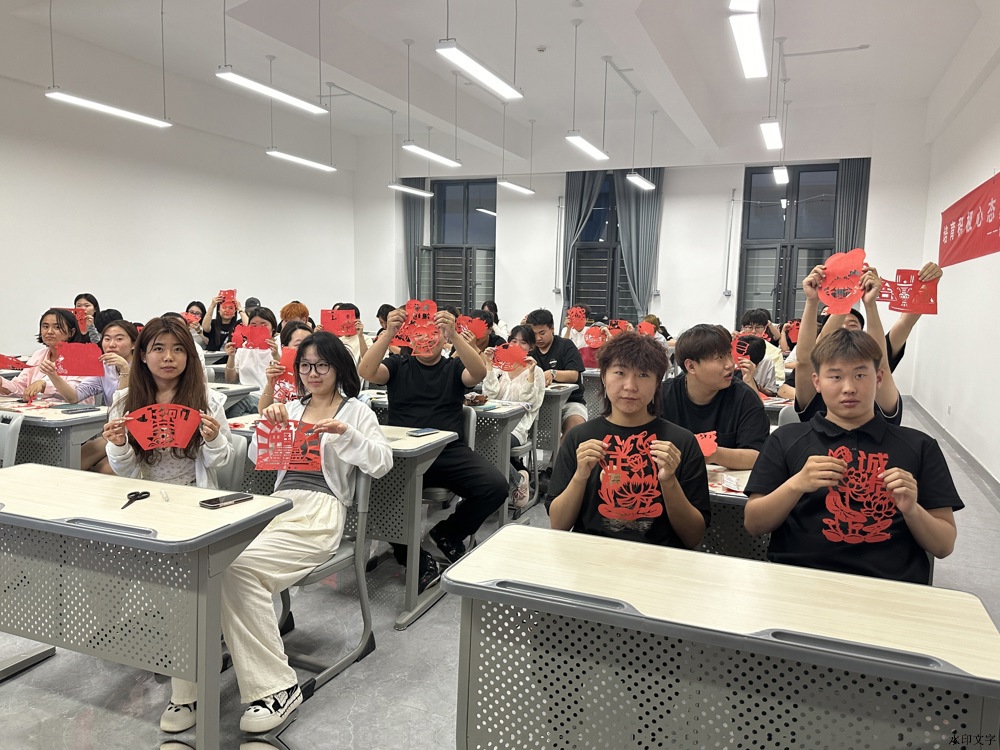 微信图片_20250529105058 微信图片_20250529105058