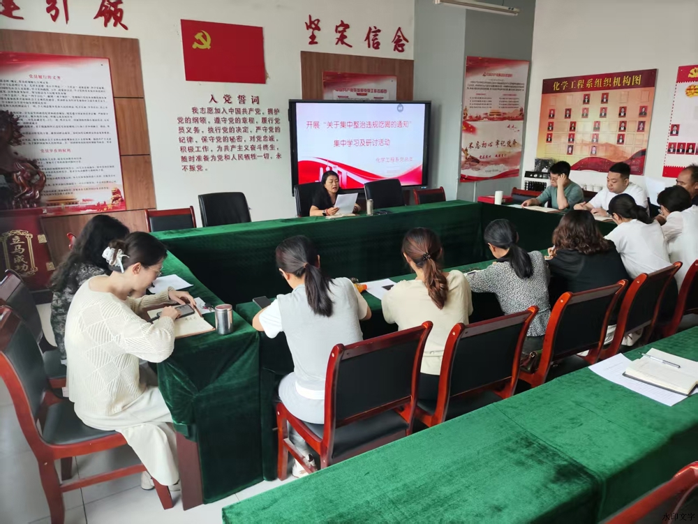 80fc62c894ec9a762a2a1567128a214f_