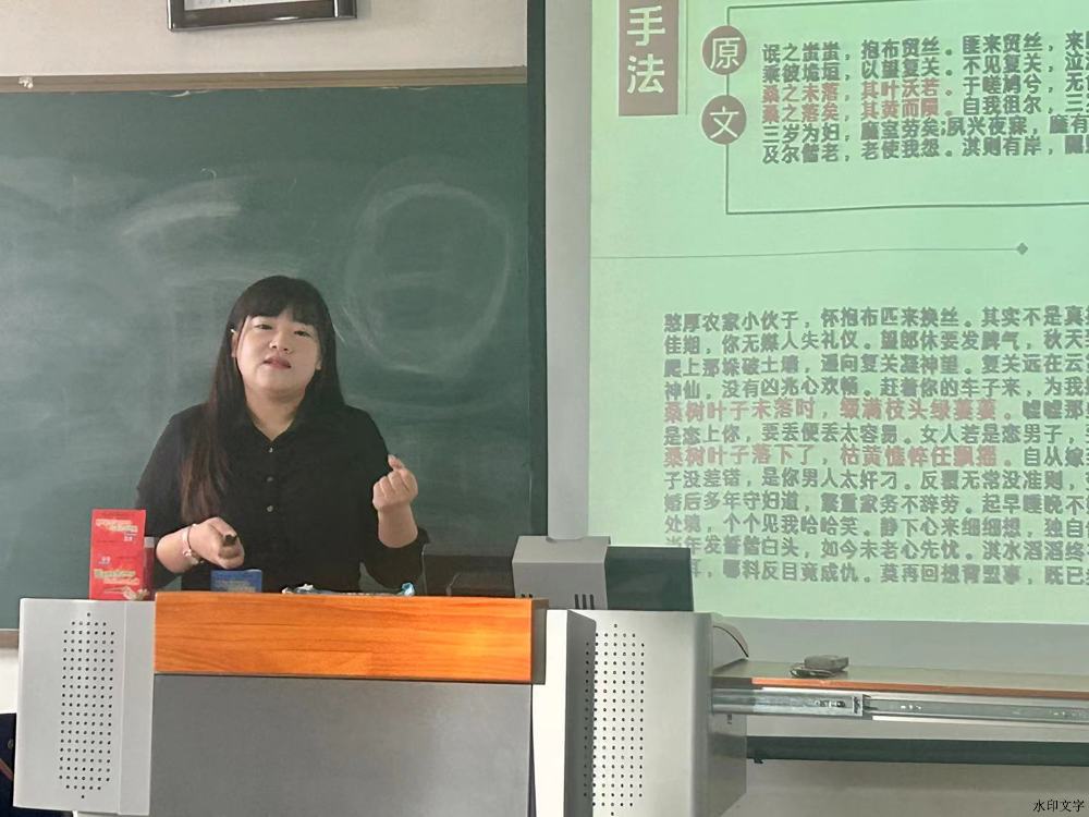 微信图片_20241223星空体育官网首页912