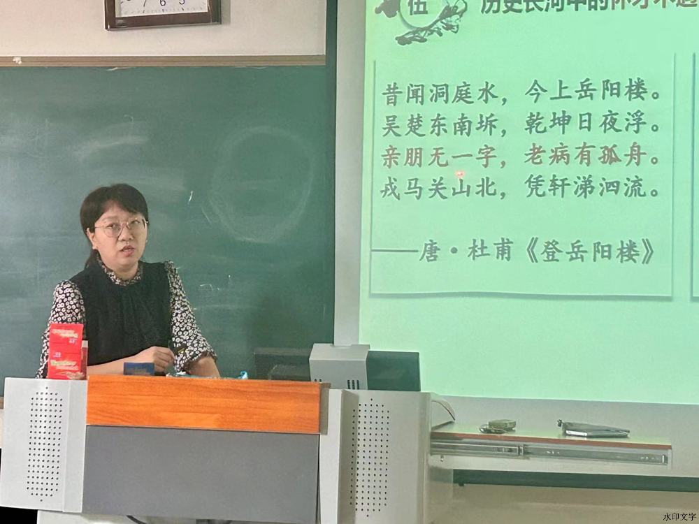 微信图片_20241223星空体育官网首页941