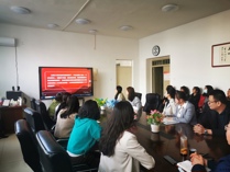 我系组织全系教师开展 课程思政建设理论学习