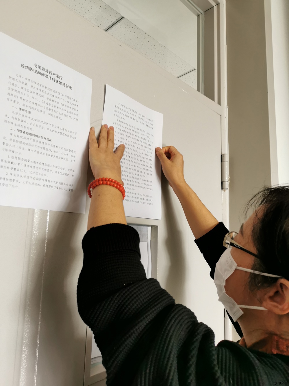 83eca208b6634ae5945c0ed2e53e4cbb.jpg 83eca208b6634ae5945c0ed2e53e4cbb.jpg