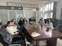 经济管理系组织教职工观看“铸牢中华民族共同体意识”讲座