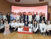 经济管理系举办“情系母校 扬帆远航”2023届毕业生欢送会