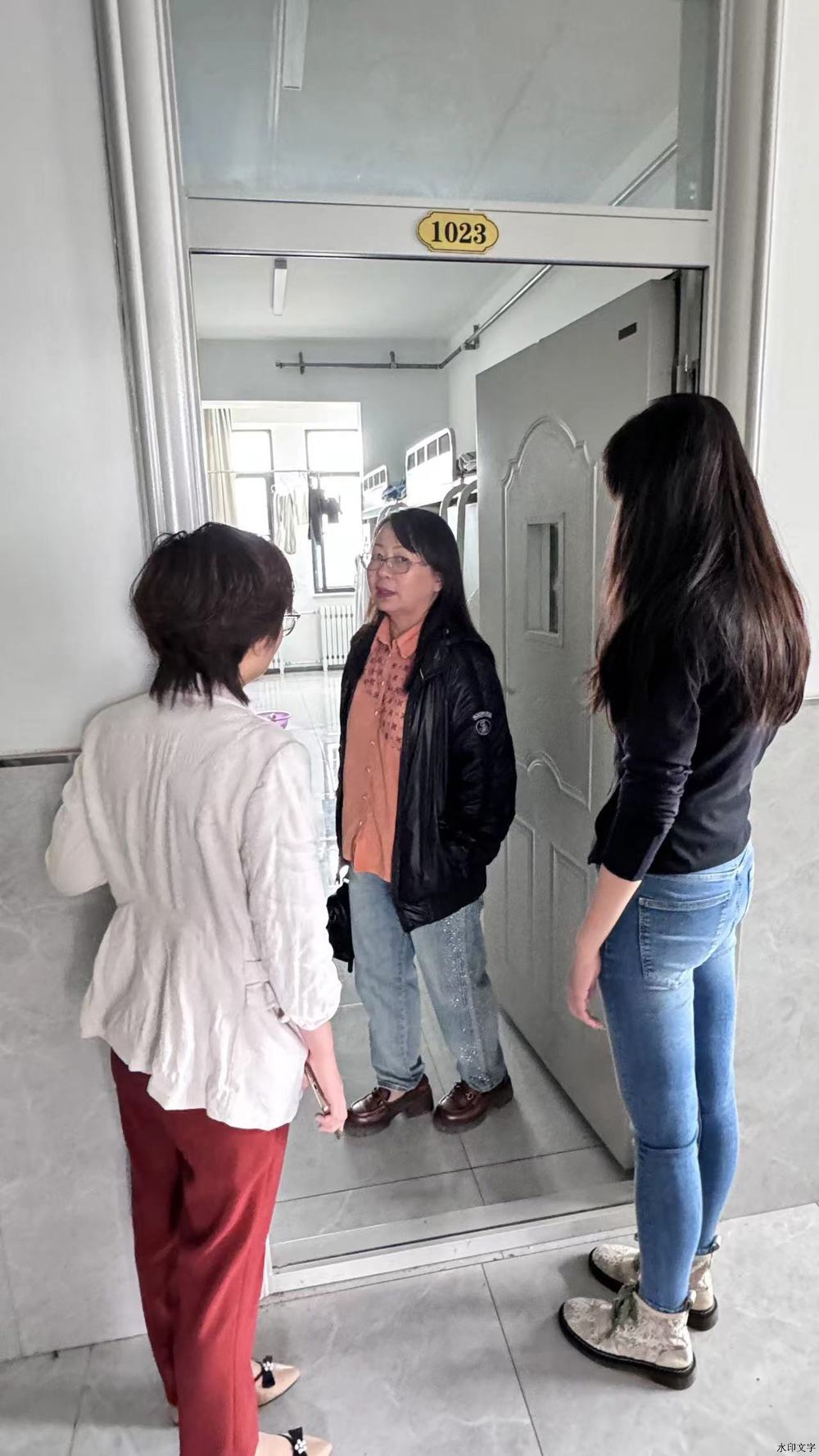 微信图片_20240919120602