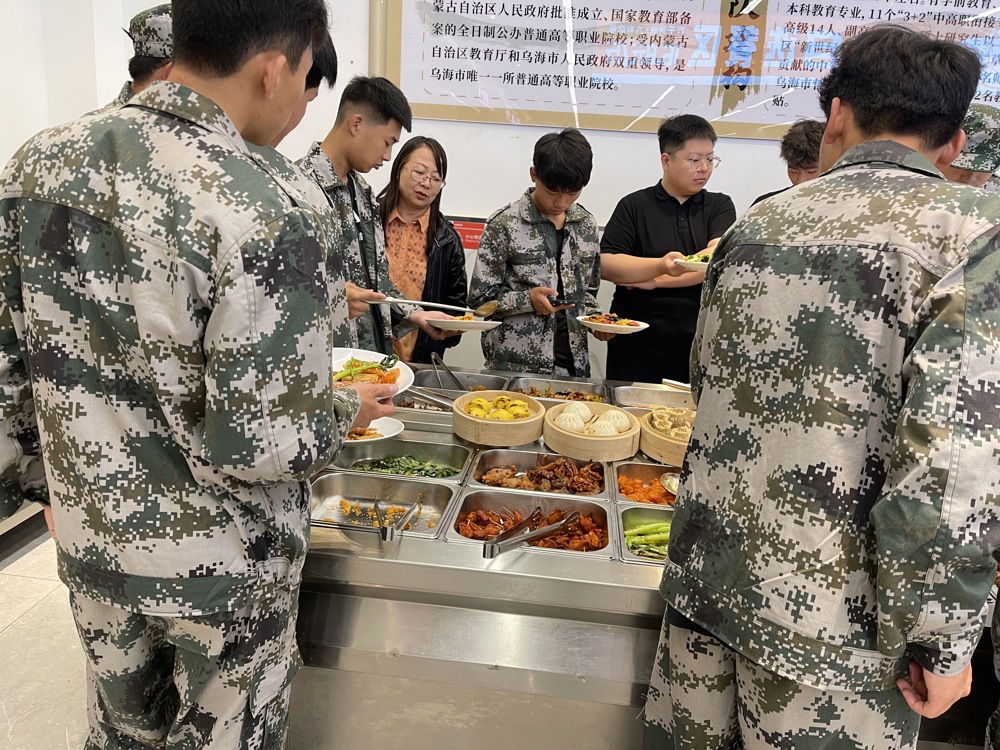 微信图片_20240919120547