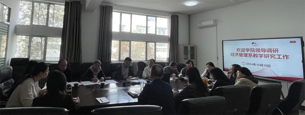 微信图片_20241017120622 微信图片_20241017120622