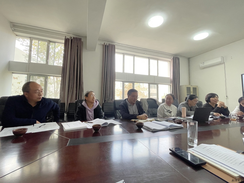 微信图片_20241017120532