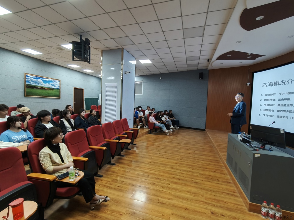 微信图片_20241024115117