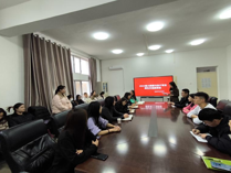 助力启航  共话成长