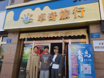 探访 2022 级旅游管理实习学子