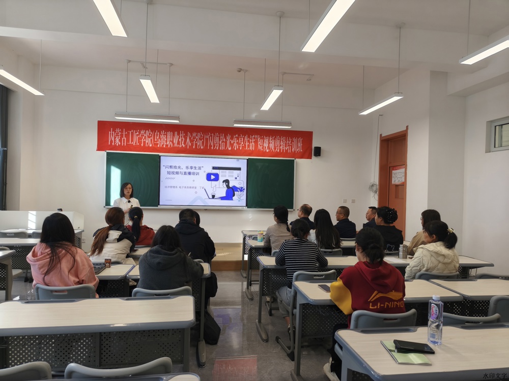 微信图片_20251104112408_705_65