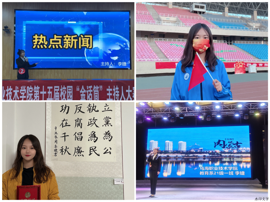 7414ad27ca144bbd93f2fe02c658e8c6.png 7414ad27ca144bbd93f2fe02c658e8c6.png