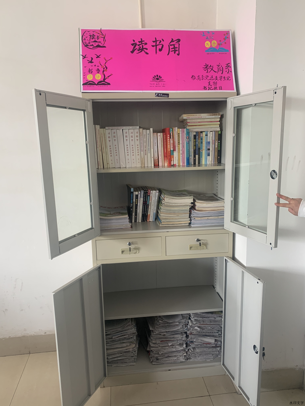 76dcc752fb5d49499e192173314bdd76.png 76dcc752fb5d49499e192173314bdd76.png