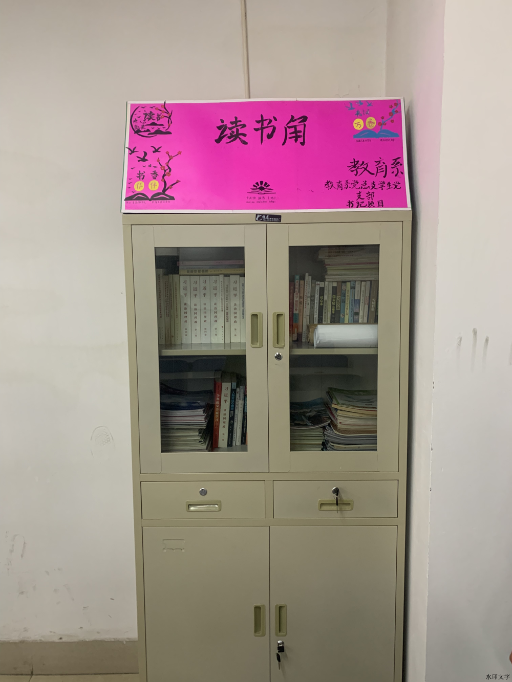 deb17be3e367472eaab2beb4636a5beb.png deb17be3e367472eaab2beb4636a5beb.png