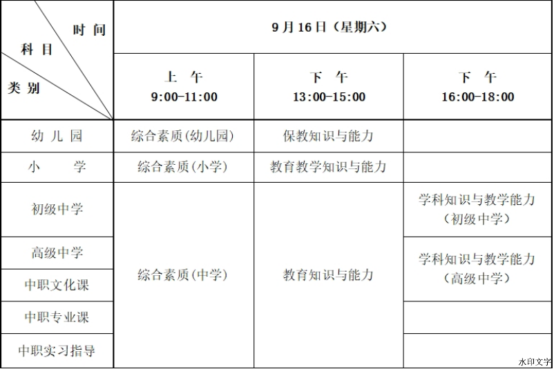 d443ef9970d548ed8cc10ce10a5755b3.png d443ef9970d548ed8cc10ce10a5755b3.png