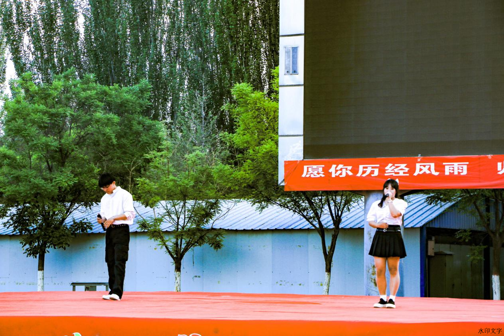 0e6a952bb3294f218729f745a18ca10a.png 0e6a952bb3294f218729f745a18ca10a.png