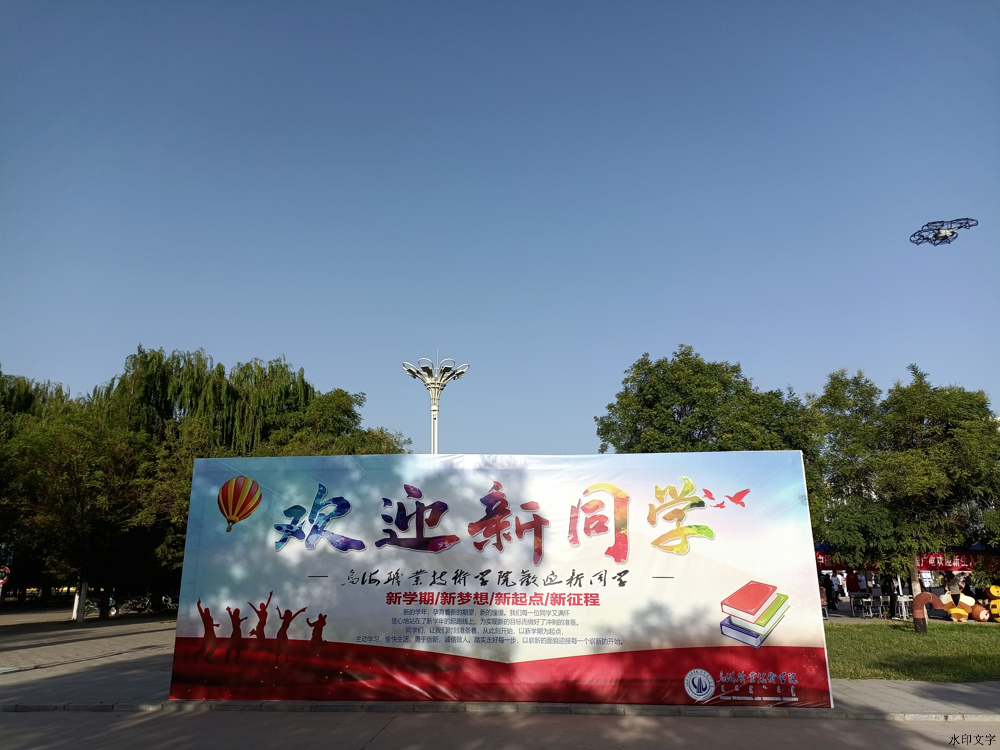 0666a1d9fdaf42bbb3656faf537849e6.png 0666a1d9fdaf42bbb3656faf537849e6.png