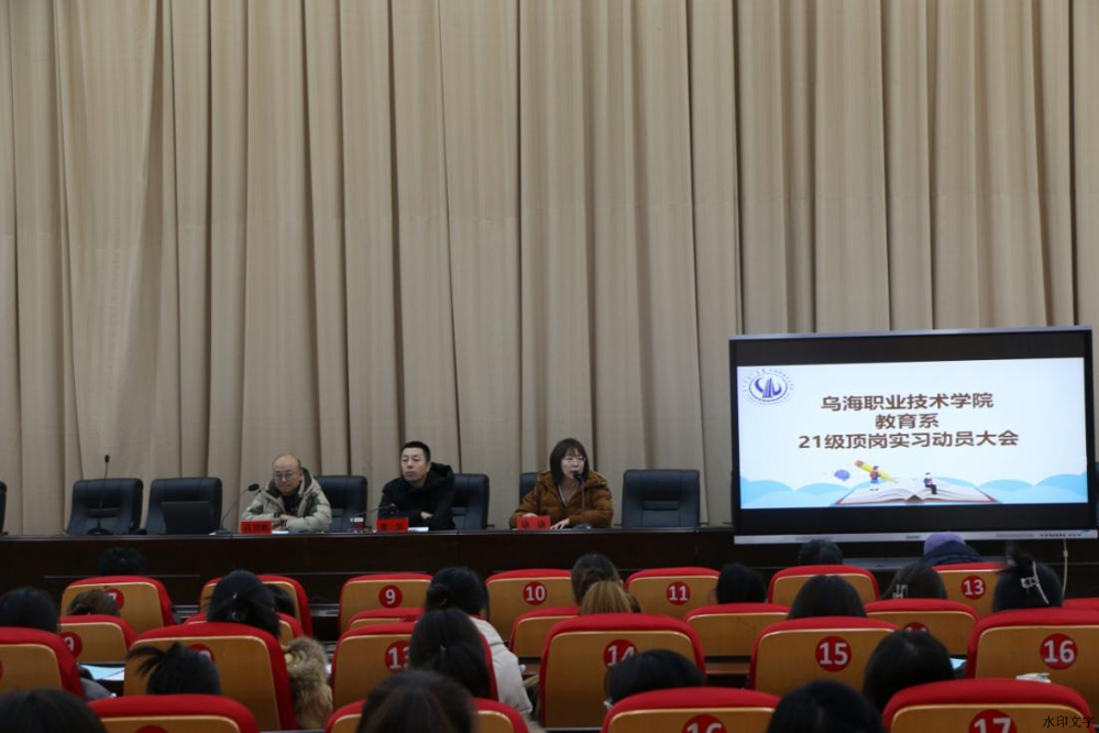 f929d8d59fd445aa9e2d0e7c29474026.png f929d8d59fd445aa9e2d0e7c29474026.png