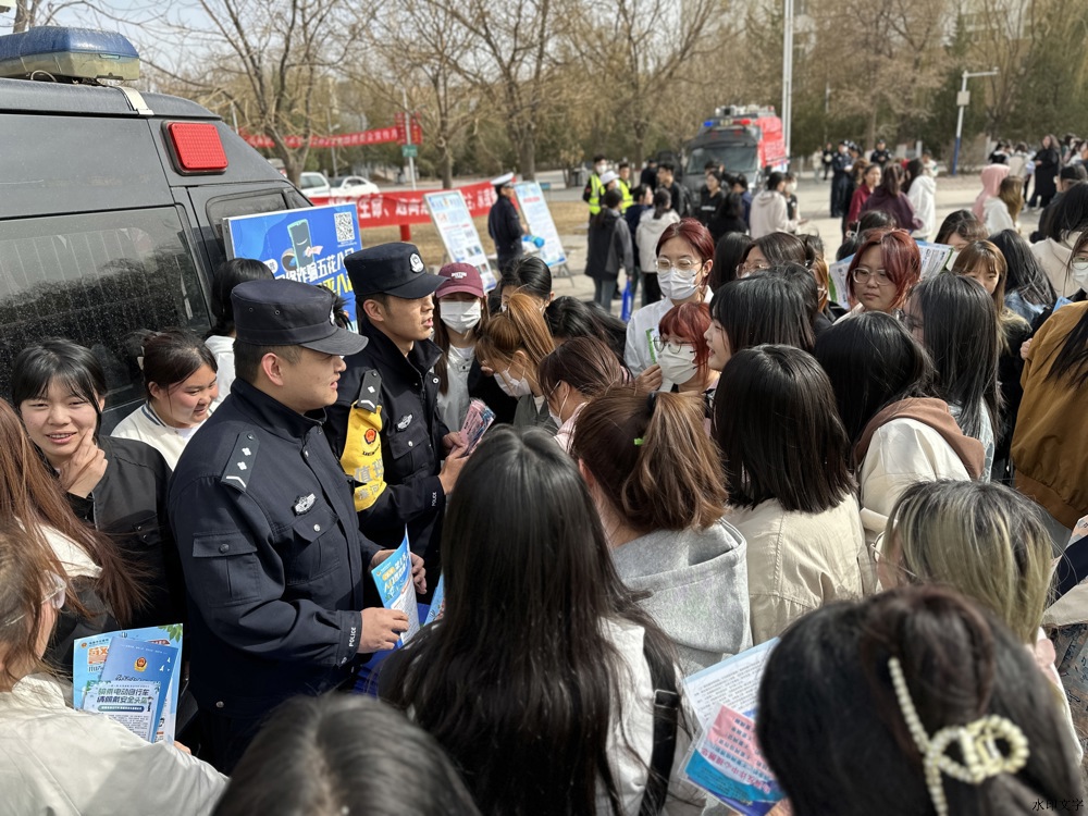 微信图片_20240328184214