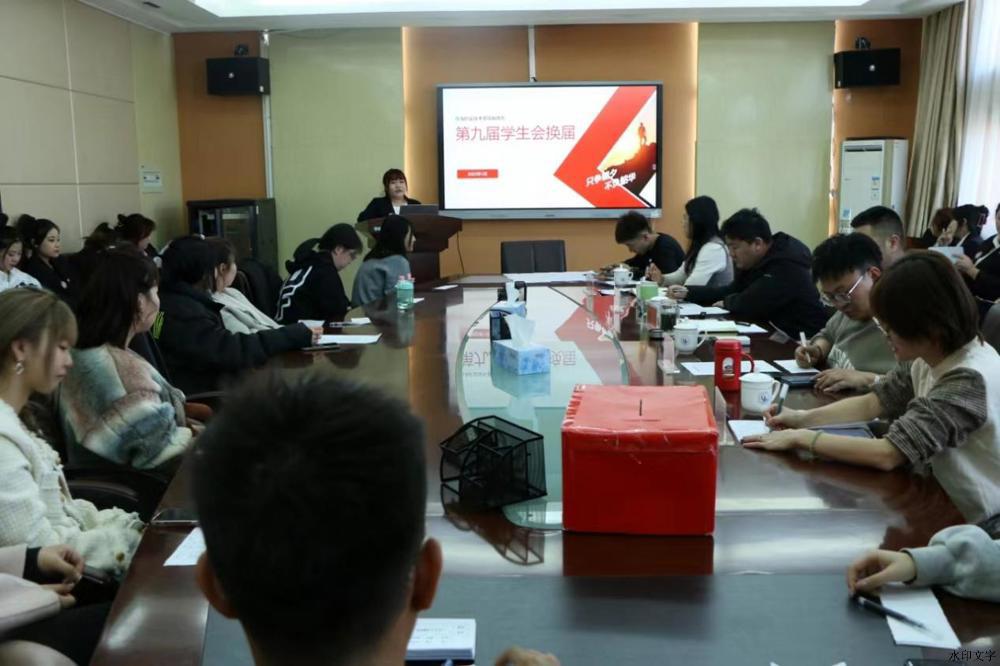 微信图片_20240418193227