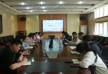 教育系召开党纪学习教育动员部署会