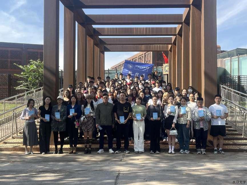 微信图片_20240926220824