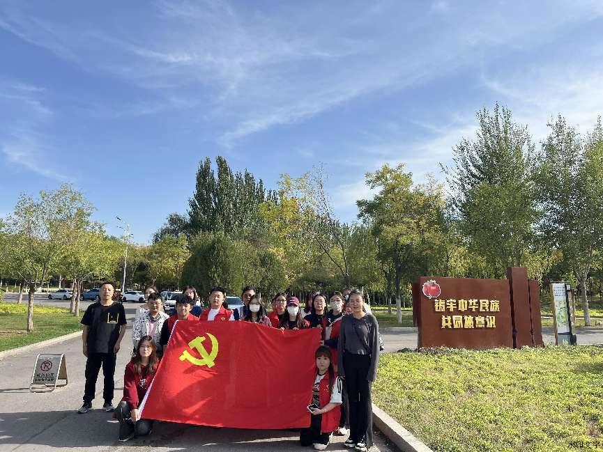 微信图片_20240926223816