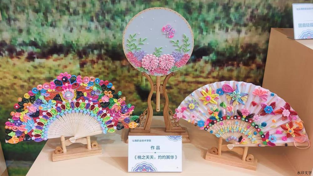 微信图片_20241231095921